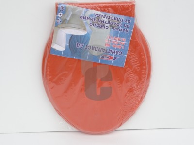 Нови предложения Тоалетен капак ОРАНЖЕВ -Драгоево-                                                                                                                                                                                                                                                                           